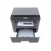 Máy In Laser Trắng Đen Brother DCP-L2520D