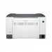 Máy in laser đen trắng HP LaserJet M211d (9YF82A) chính hãng in hai mặt tự động