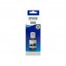 Bộ mực in Epson 008 pigment DURABrite ET gồm 4 màu BK, C, M, Y