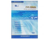 Phôi Thẻ Nhựa PVC 3 Lớp
