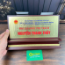Bảng Chức Danh Gỗ Đồng Hoa Văn Trống Đồng – BVD 4