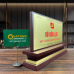 Bảng Chức Danh Gỗ Đồng – BCD3