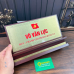 Bảng Chức Danh Gỗ Đồng – BCD3