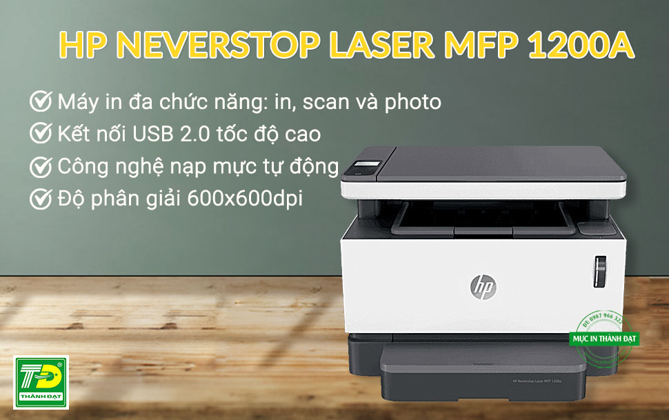 HP Neverstop Laser MFP 1200A