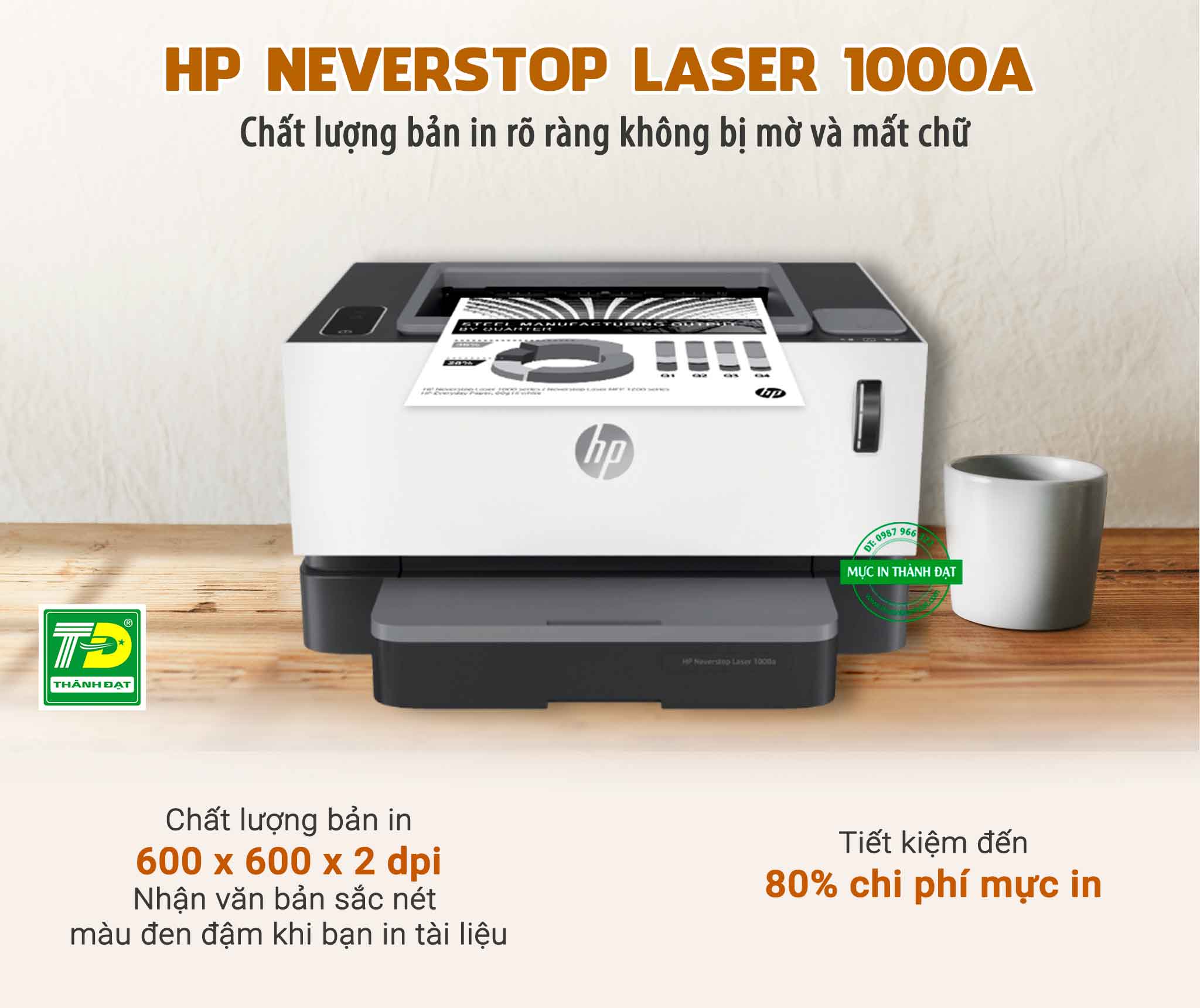 Máy In HP Neverstop Laser 1000A