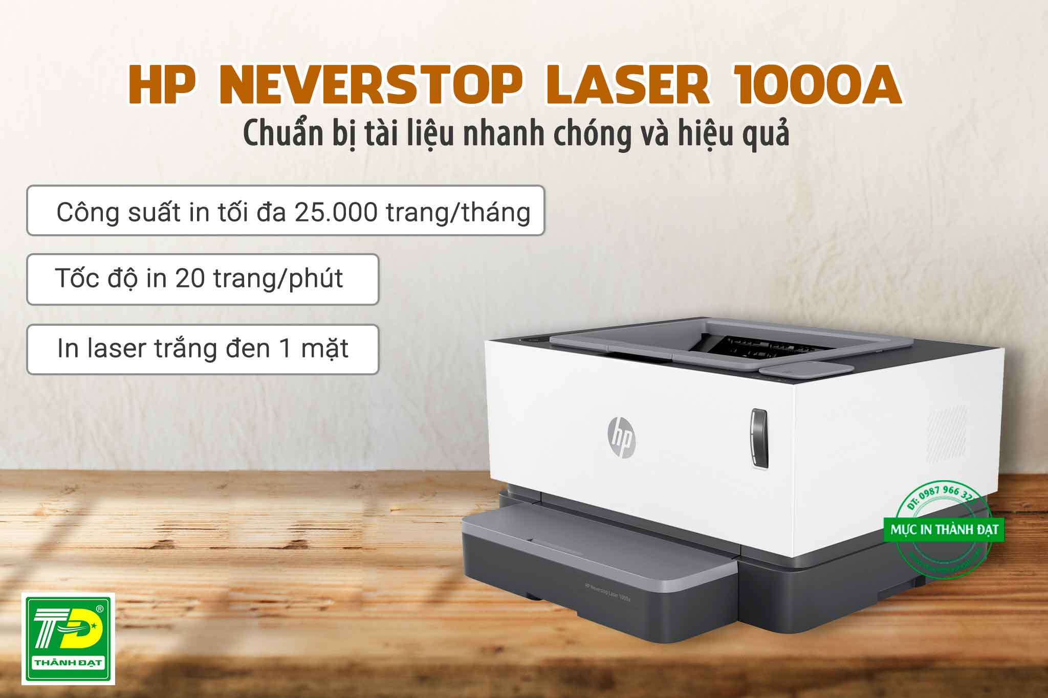 Máy In HP Neverstop Laser 1000A