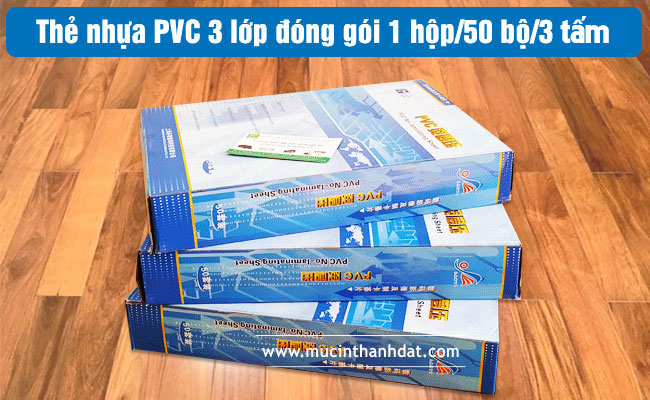 Phôi Thẻ Nhựa PVC 3 Lớp (b)